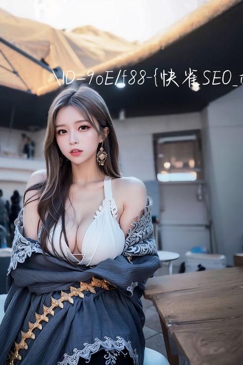 ID=9oE/f88 Vui đỏ đen